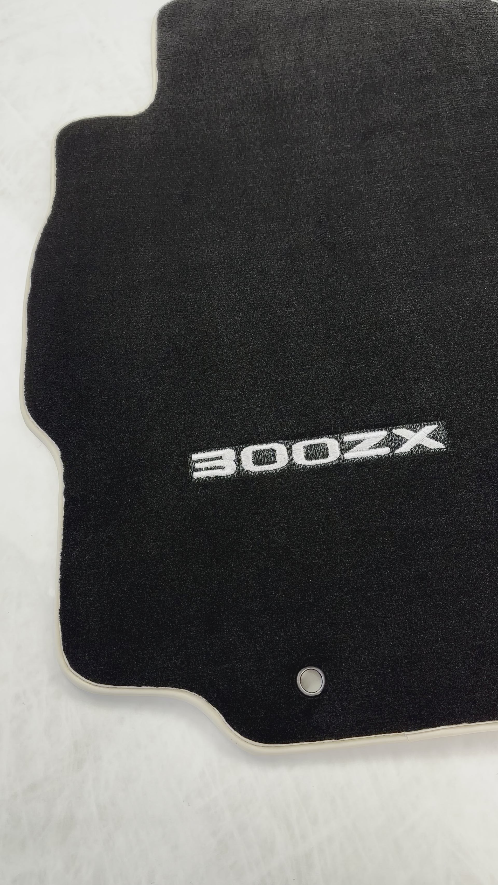 Black Floor Mats For Nissan 300ZX (1990-2000) Beige Trim - AutoWin