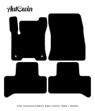 Gray Floor Mats For Mercedes Benz EQA-Class H243 (2021-2023) | Limited Edition - AutoWin