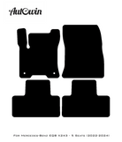 Gray Floor Mats For Mercedes Benz EQB-Class X243 (2022-2024) | Limited Edition - AutoWin